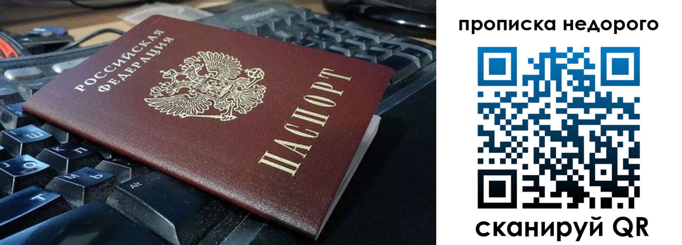 форма 3 в Лихославле